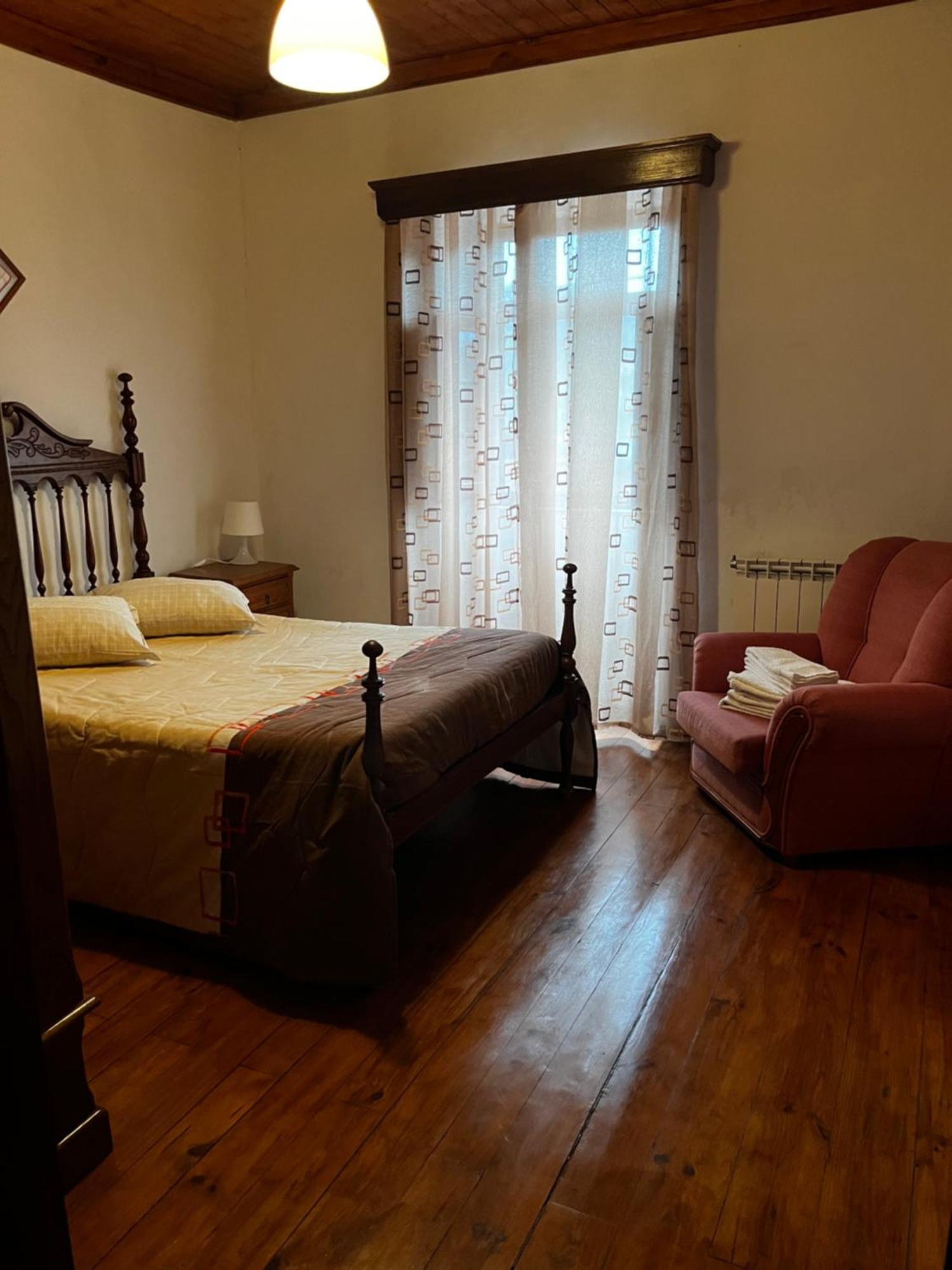 Casa Da Venda Holiday home *